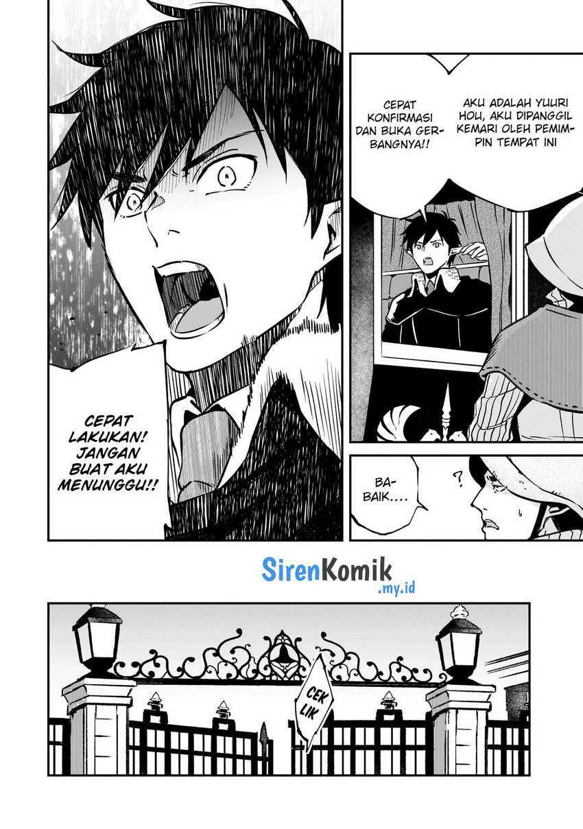 Horobi no Kuni no Seifukusha – Maou wa Sekai wo Seifuku suru you desu Chapter 24 Gambar 13