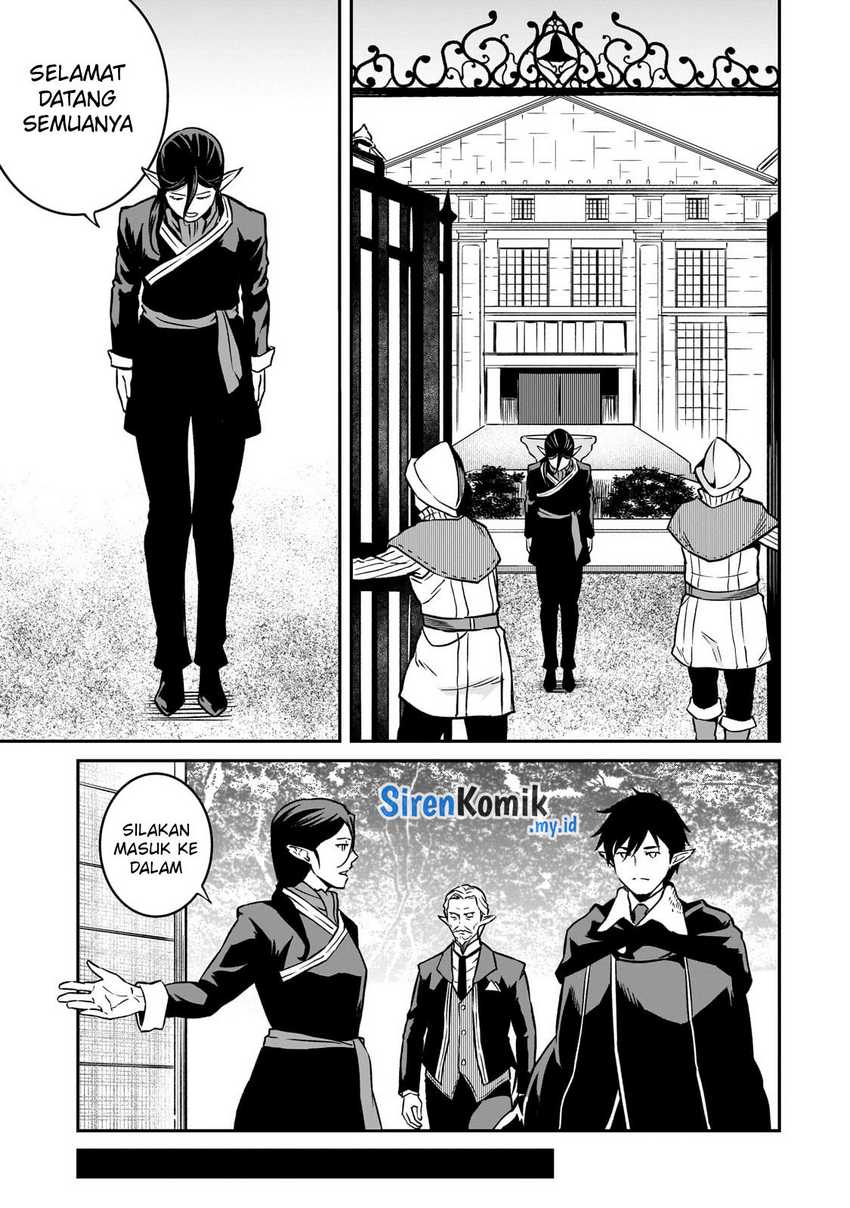 Horobi no Kuni no Seifukusha – Maou wa Sekai wo Seifuku suru you desu Chapter 24 Gambar 14