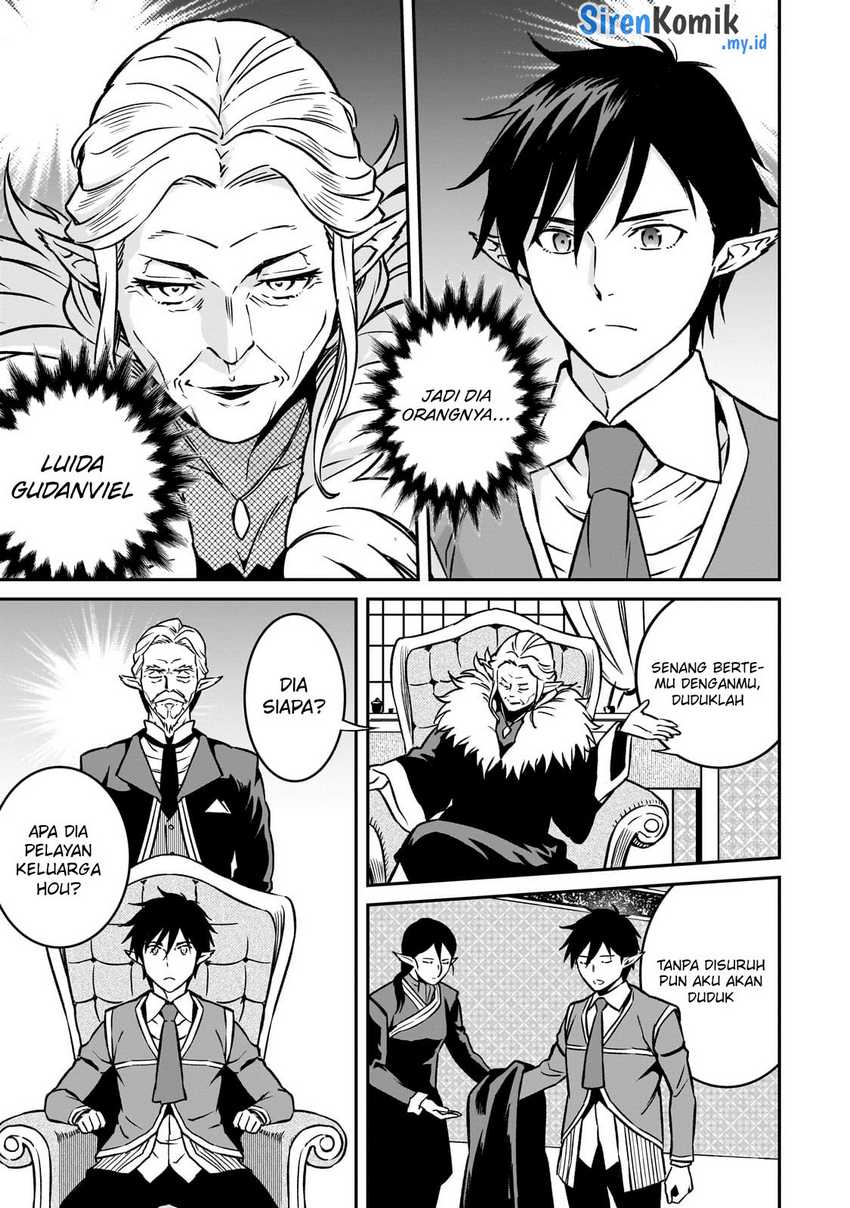 Horobi no Kuni no Seifukusha – Maou wa Sekai wo Seifuku suru you desu Chapter 24 Gambar 16