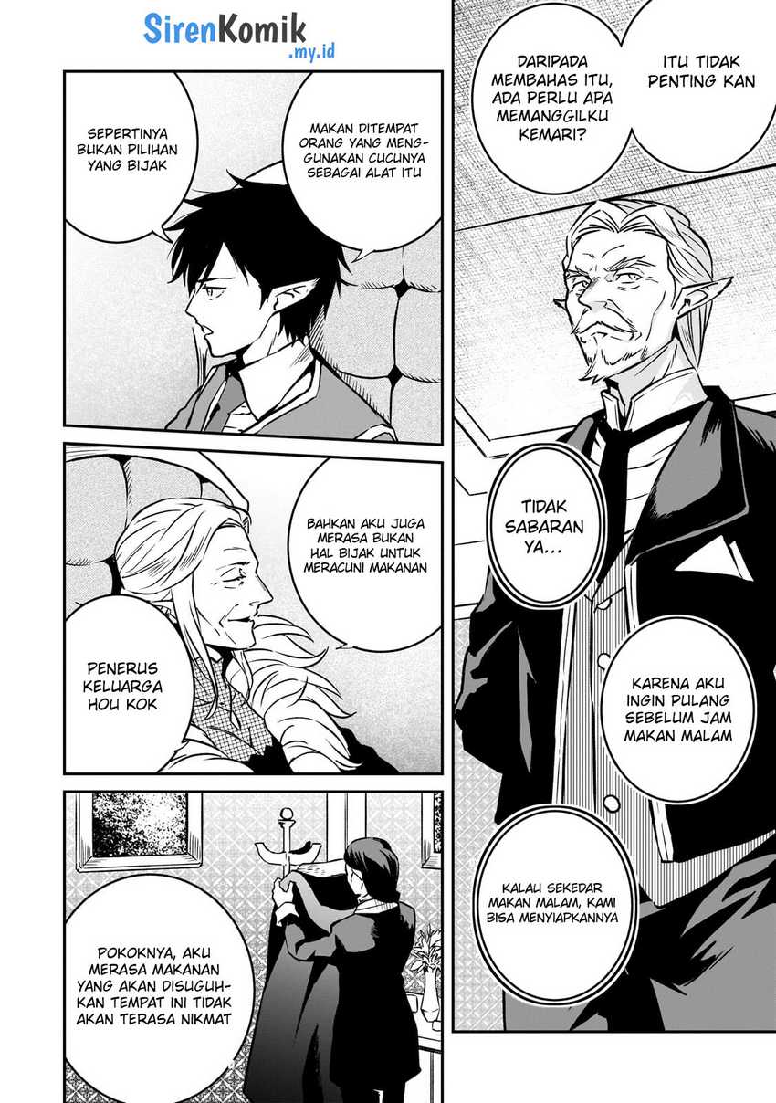 Horobi no Kuni no Seifukusha – Maou wa Sekai wo Seifuku suru you desu Chapter 24 Gambar 17