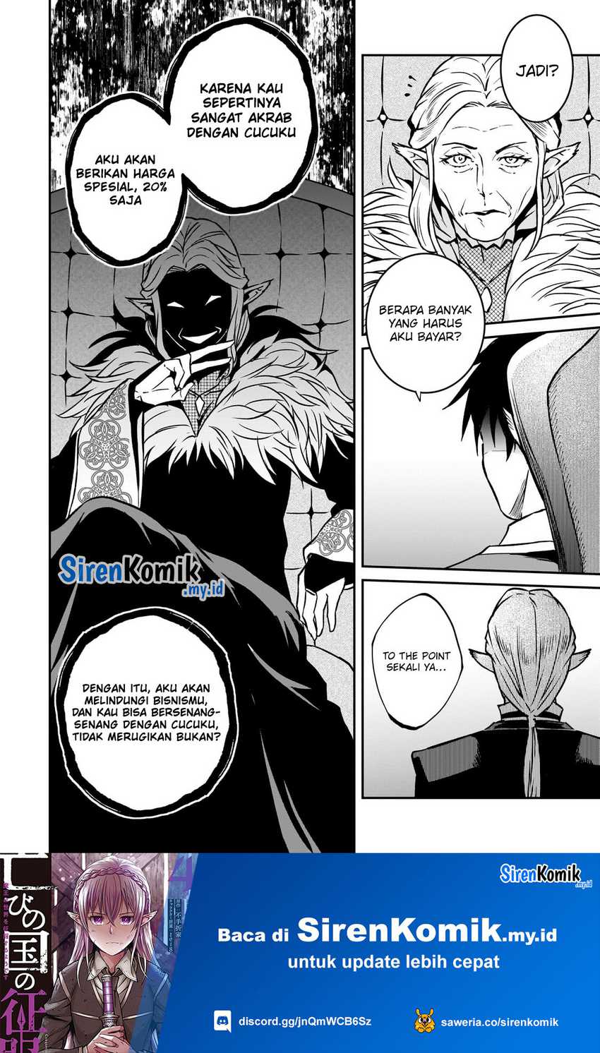Horobi no Kuni no Seifukusha – Maou wa Sekai wo Seifuku suru you desu Chapter 24 Gambar 21