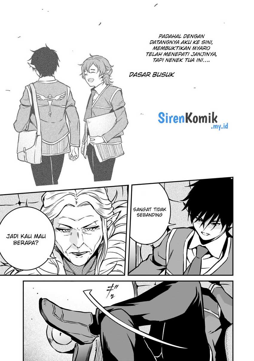 Horobi no Kuni no Seifukusha – Maou wa Sekai wo Seifuku suru you desu Chapter 24 Gambar 22