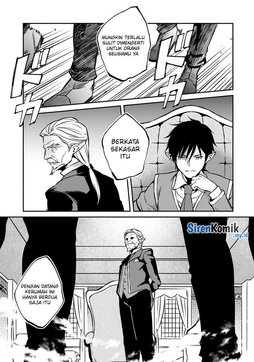 Horobi no Kuni no Seifukusha – Maou wa Sekai wo Seifuku suru you desu Chapter 24 Gambar 26