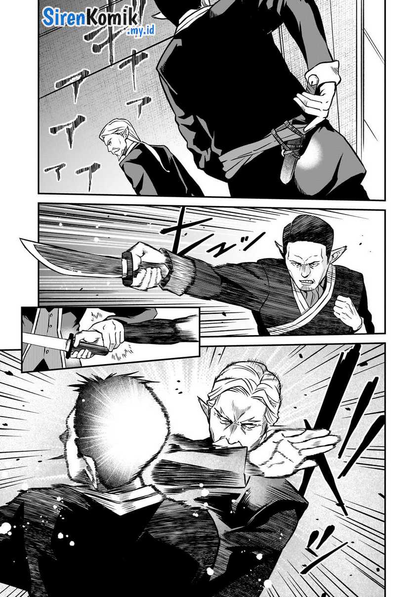 Horobi no Kuni no Seifukusha – Maou wa Sekai wo Seifuku suru you desu Chapter 24 Gambar 30