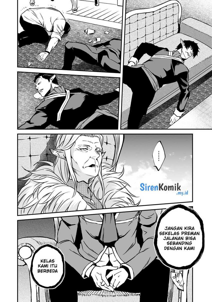 Horobi no Kuni no Seifukusha – Maou wa Sekai wo Seifuku suru you desu Chapter 24 Gambar 33