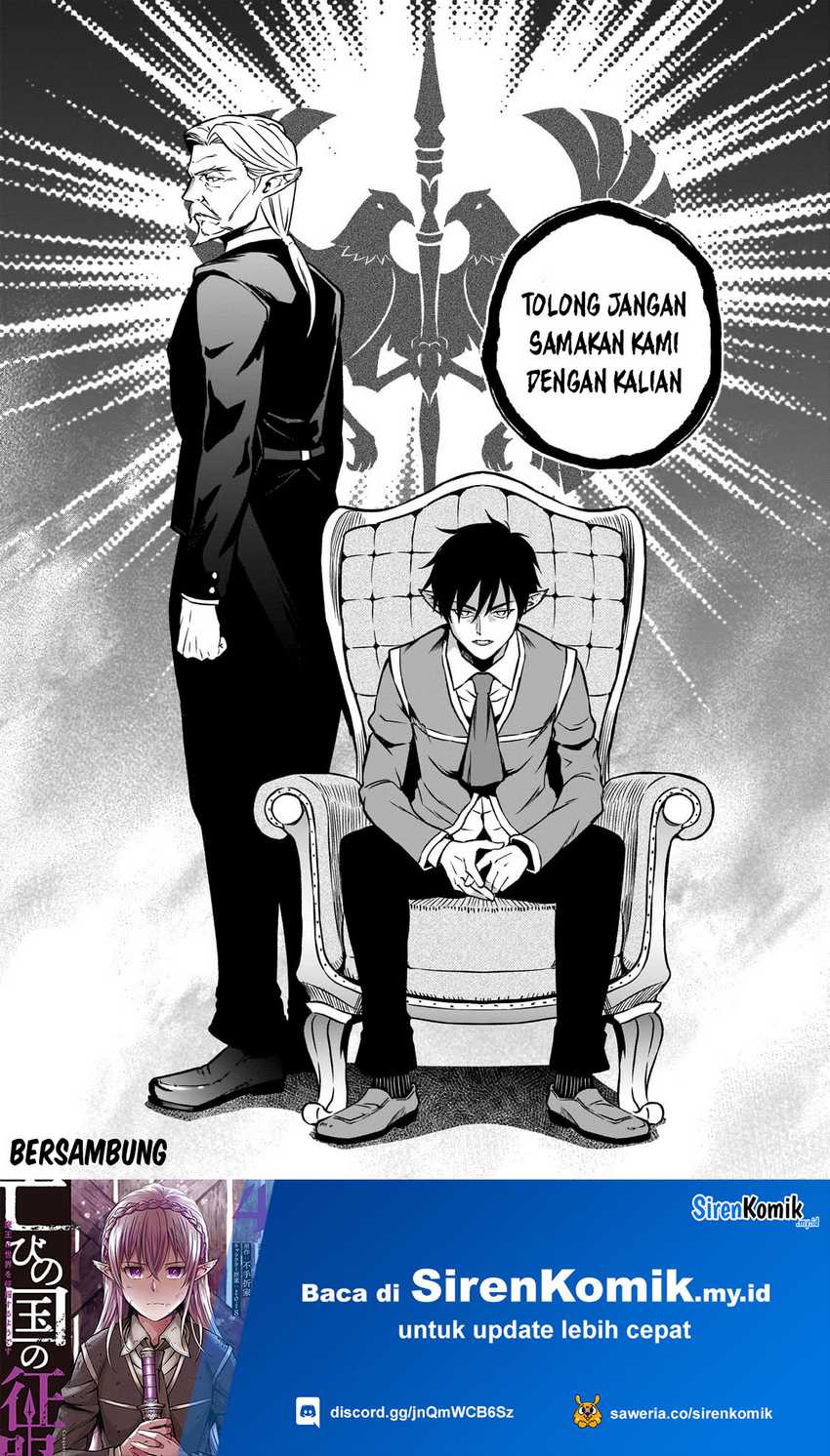 Horobi no Kuni no Seifukusha – Maou wa Sekai wo Seifuku suru you desu Chapter 24 Gambar 35