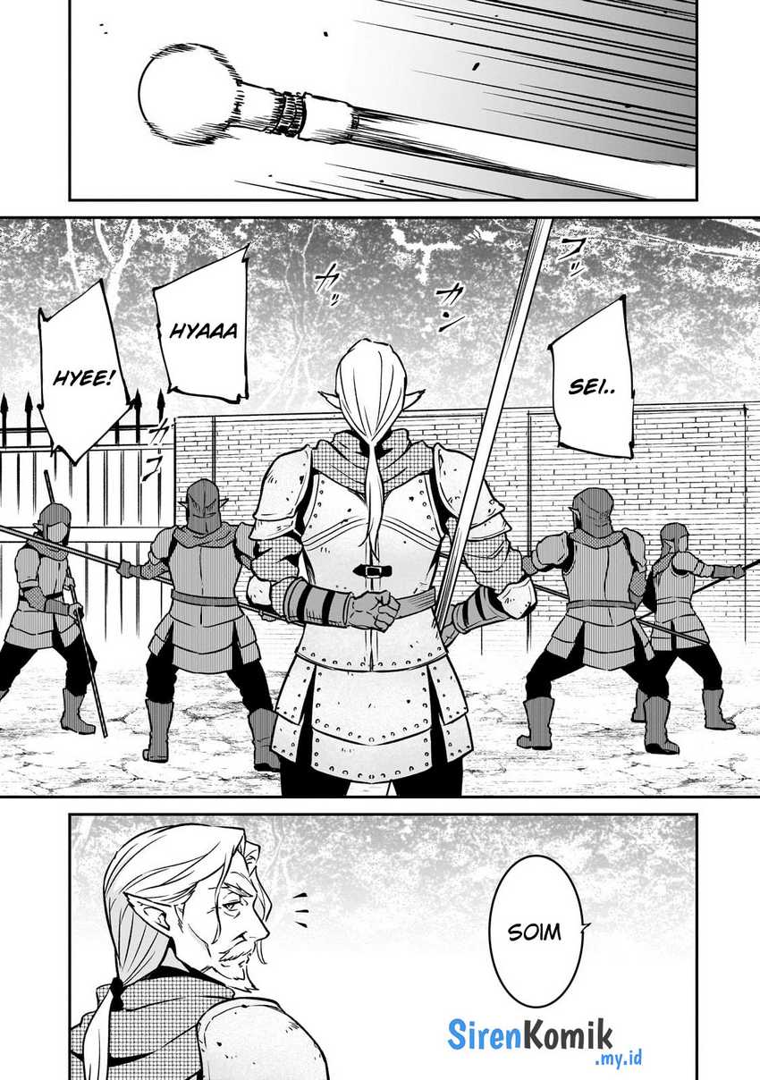 Horobi no Kuni no Seifukusha – Maou wa Sekai wo Seifuku suru you desu Chapter 24 Gambar 6