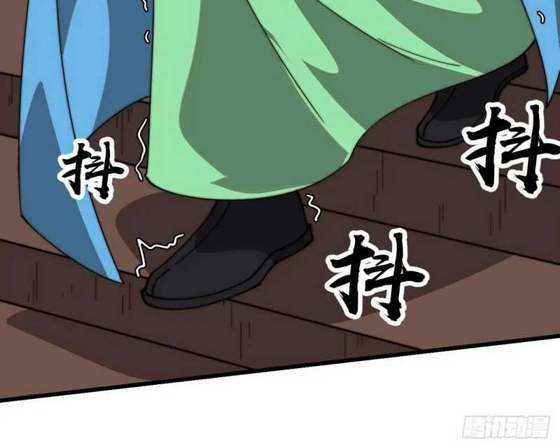 It Starts With A Mountain Chapter 818 Gambar 10