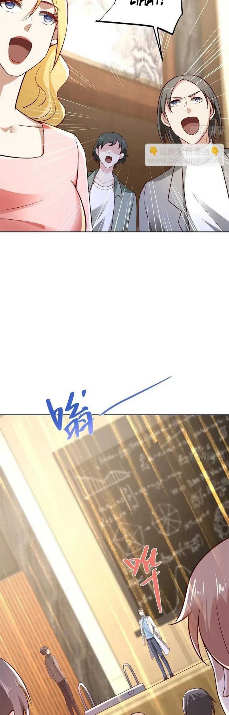 The City’s Strongest God of War Chapter 51 Gambar 18