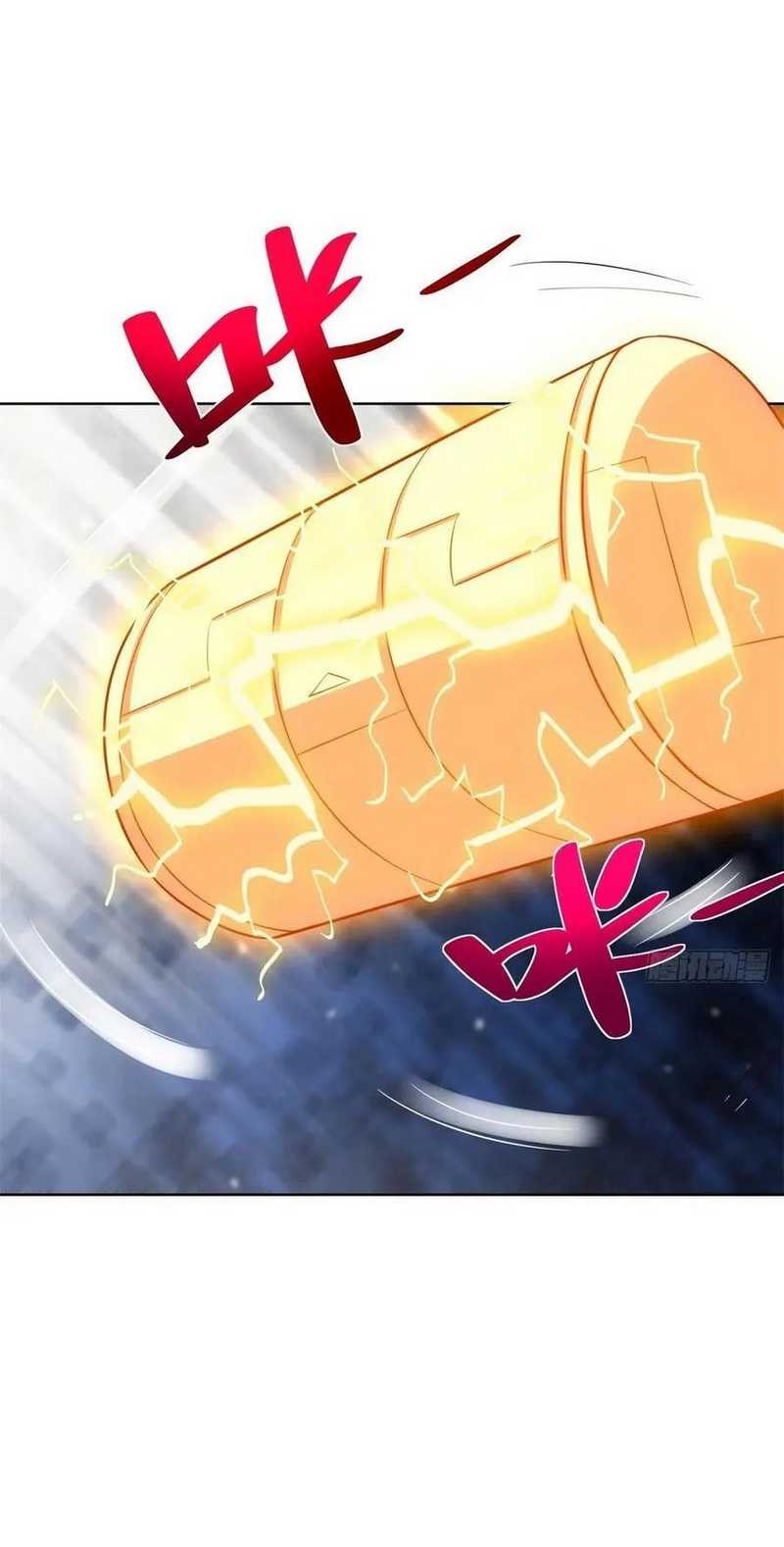 The City’s Strongest God of War Chapter 51 Gambar 22