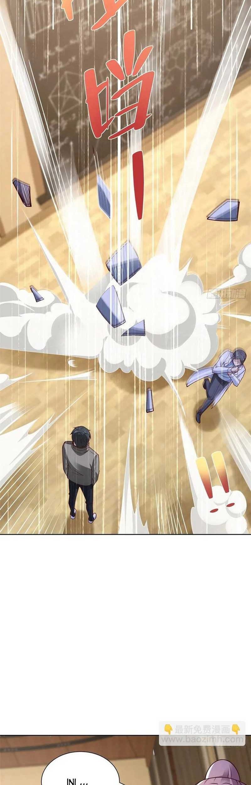 The City’s Strongest God of War Chapter 51 Gambar 26