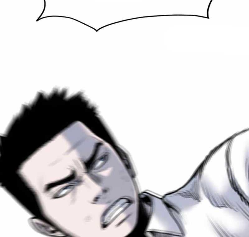 Switch Chapter 91 Gambar 28