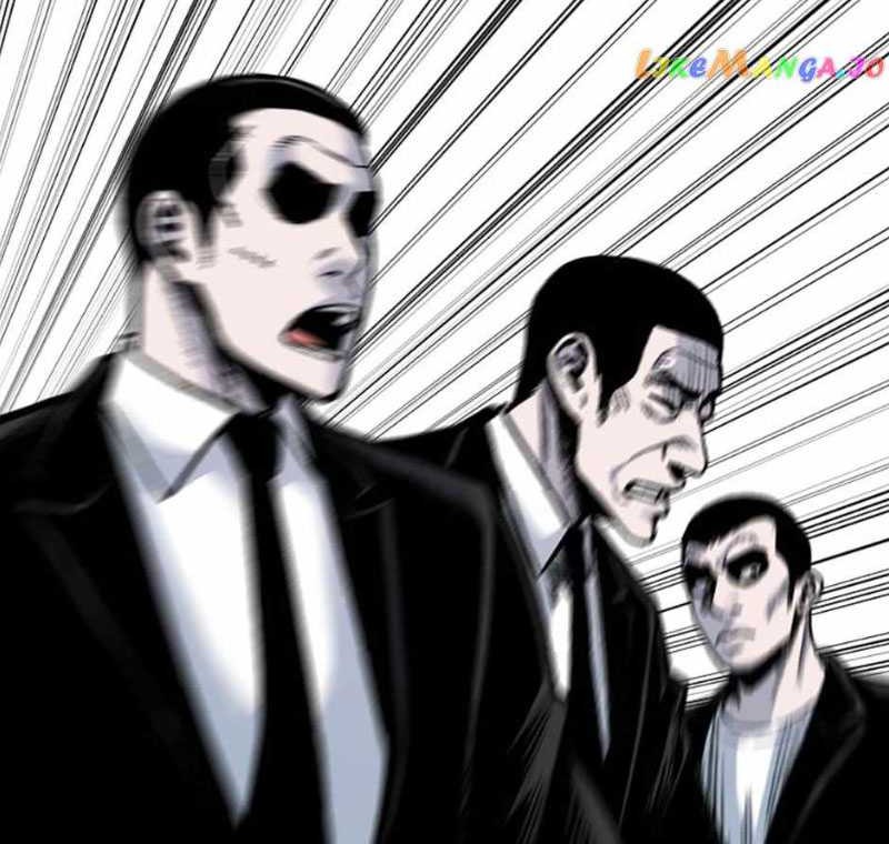 Switch Chapter 91 Gambar 61
