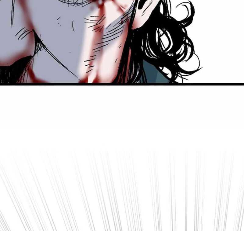 Switch Chapter 91 Gambar 70