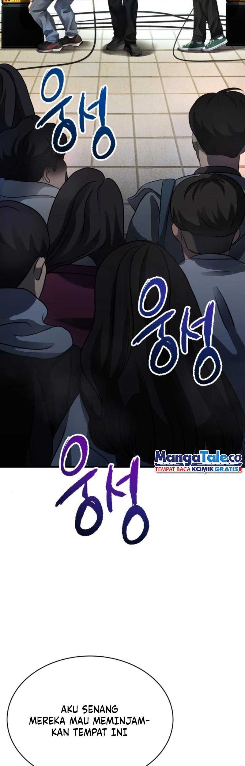A Tidal Wave of Glory Chapter 27 Gambar 10