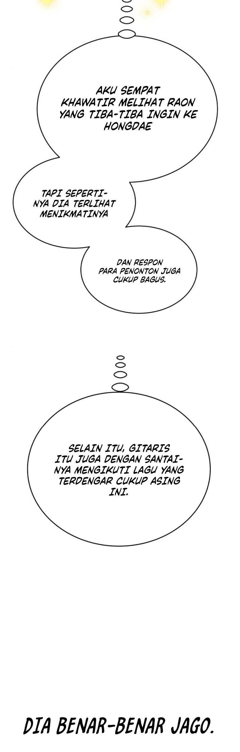 A Tidal Wave of Glory Chapter 27 Gambar 28