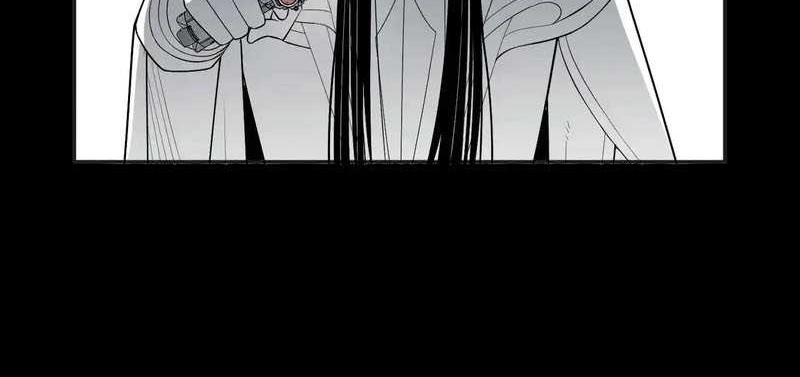 The Villain Of Destiny Chapter 162 Gambar 38