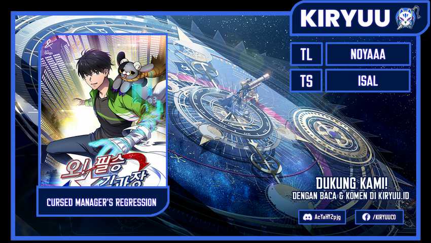 Baca Komik Cursed Manager’s Regression Chapter 50 Gambar 1