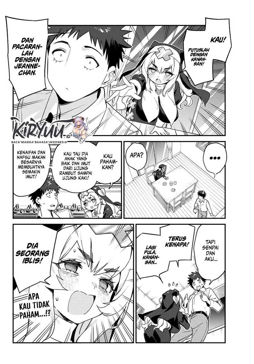 Kanan-sama wa Akumade Choroi Chapter 98 Gambar 5