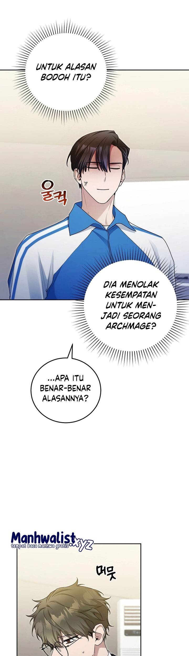 I’ll Retire After Saving the World Chapter 16 Gambar 26