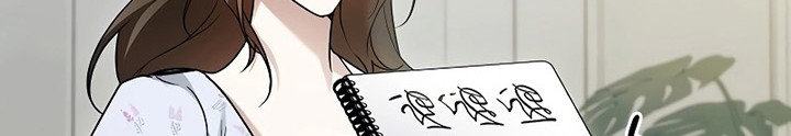 I’ll Retire After Saving the World Chapter 13 Gambar 70