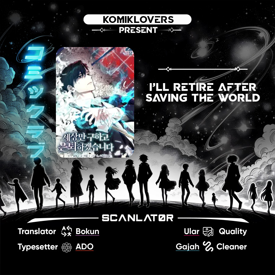 Baca Komik I’ll Retire After Saving the World Chapter 06 Gambar 1