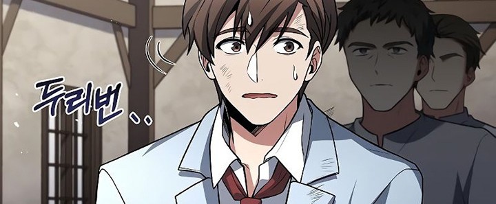 Archmage Restaurant Chapter 37 Gambar 95