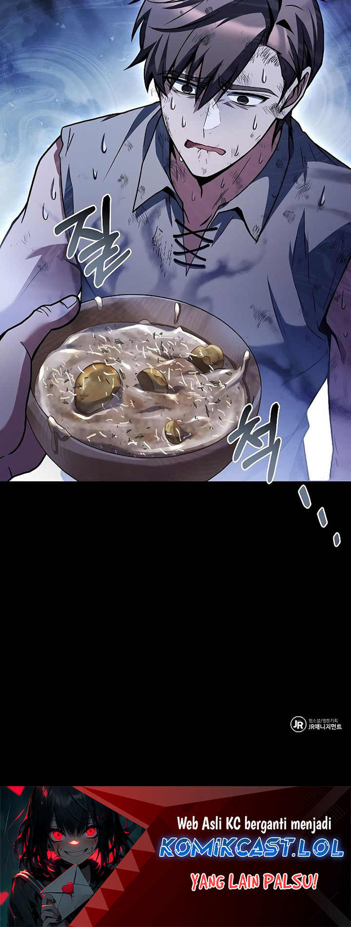 Archmage Restaurant Chapter 37 Gambar 111