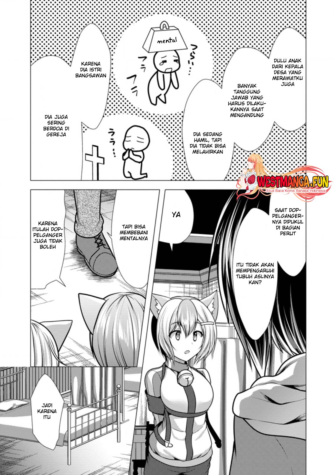 Hisshou Dungeon Unei Houhou Chapter 43 Gambar 17