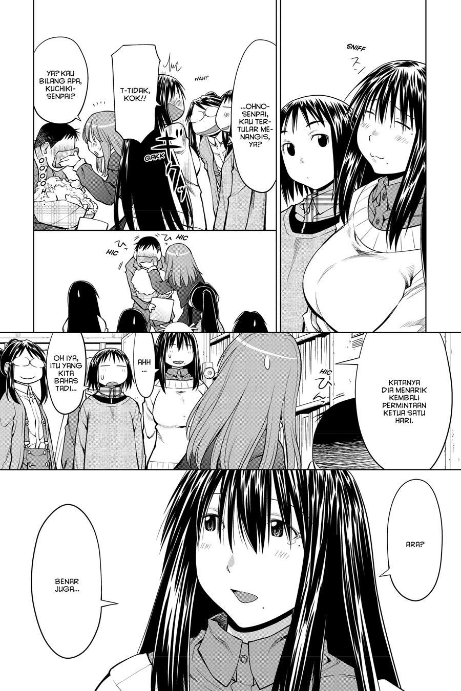 Genshiken – The Society for the Study of Modern Visual Culture Chapter 127 Gambar 19