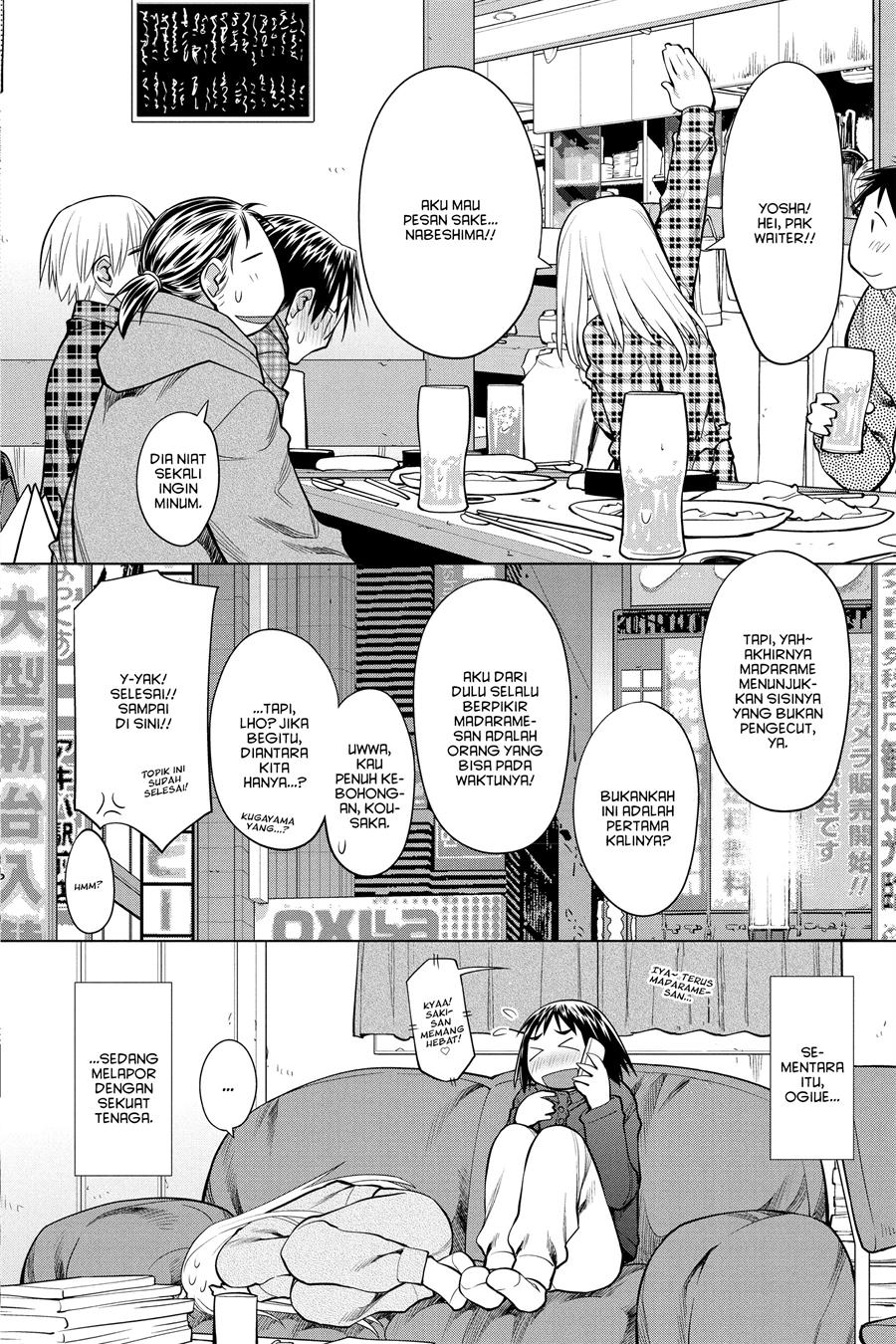 Genshiken – The Society for the Study of Modern Visual Culture Chapter 126 Gambar 26