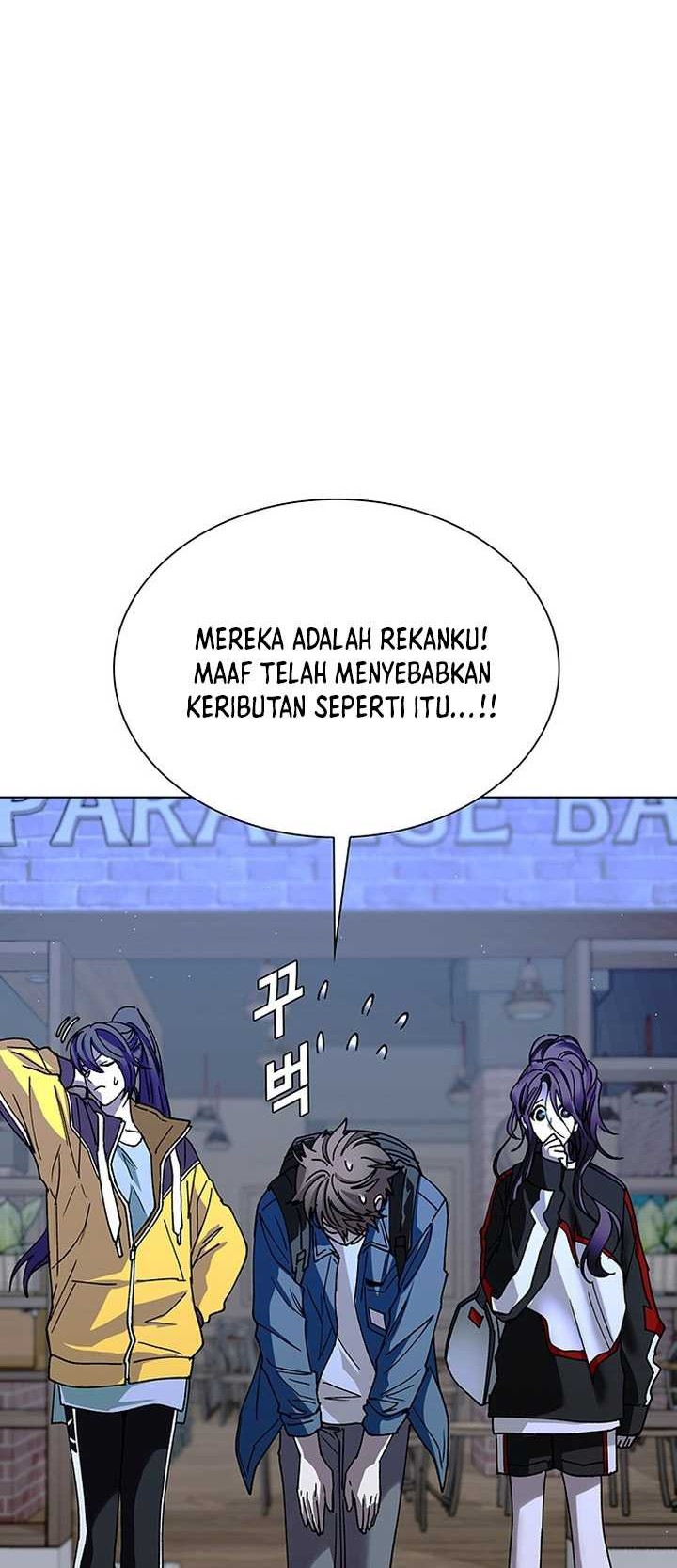 The End of the World is Just a Game to Me Chapter 42 Gambar 21