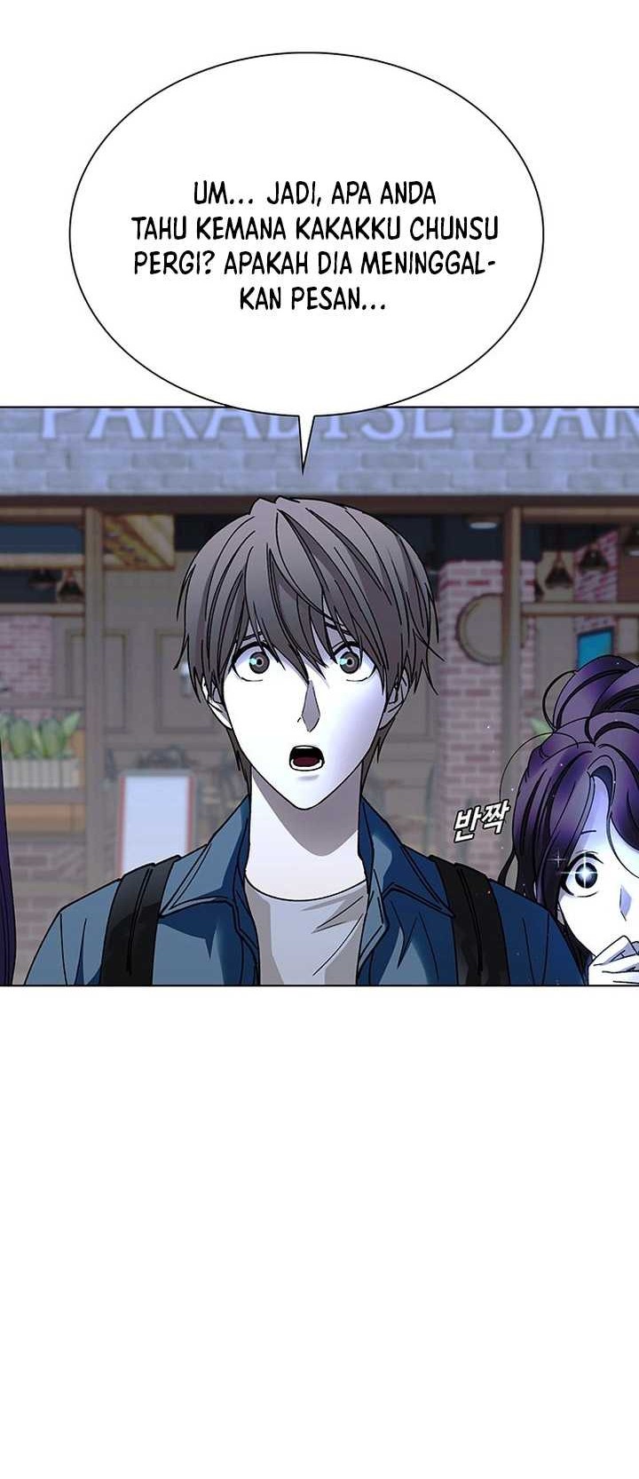 The End of the World is Just a Game to Me Chapter 42 Gambar 23