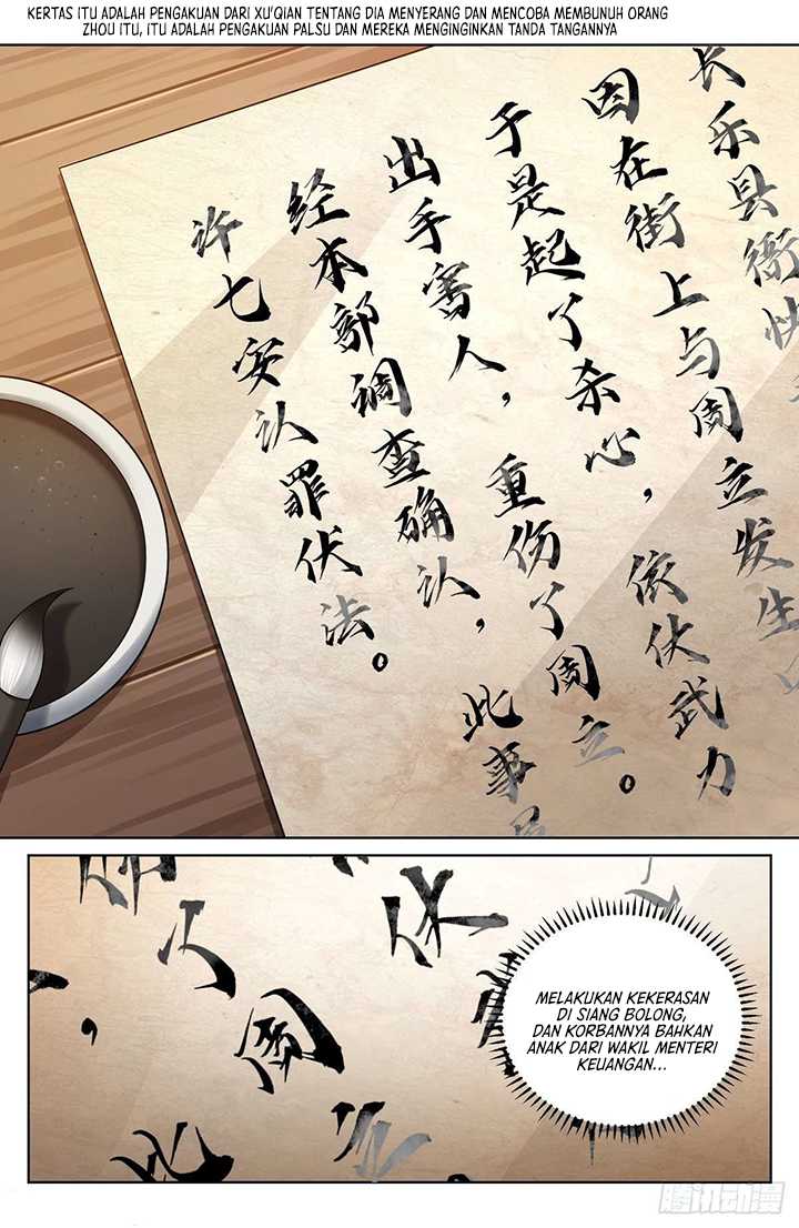 Nightwatcher Chapter 35 Gambar 10