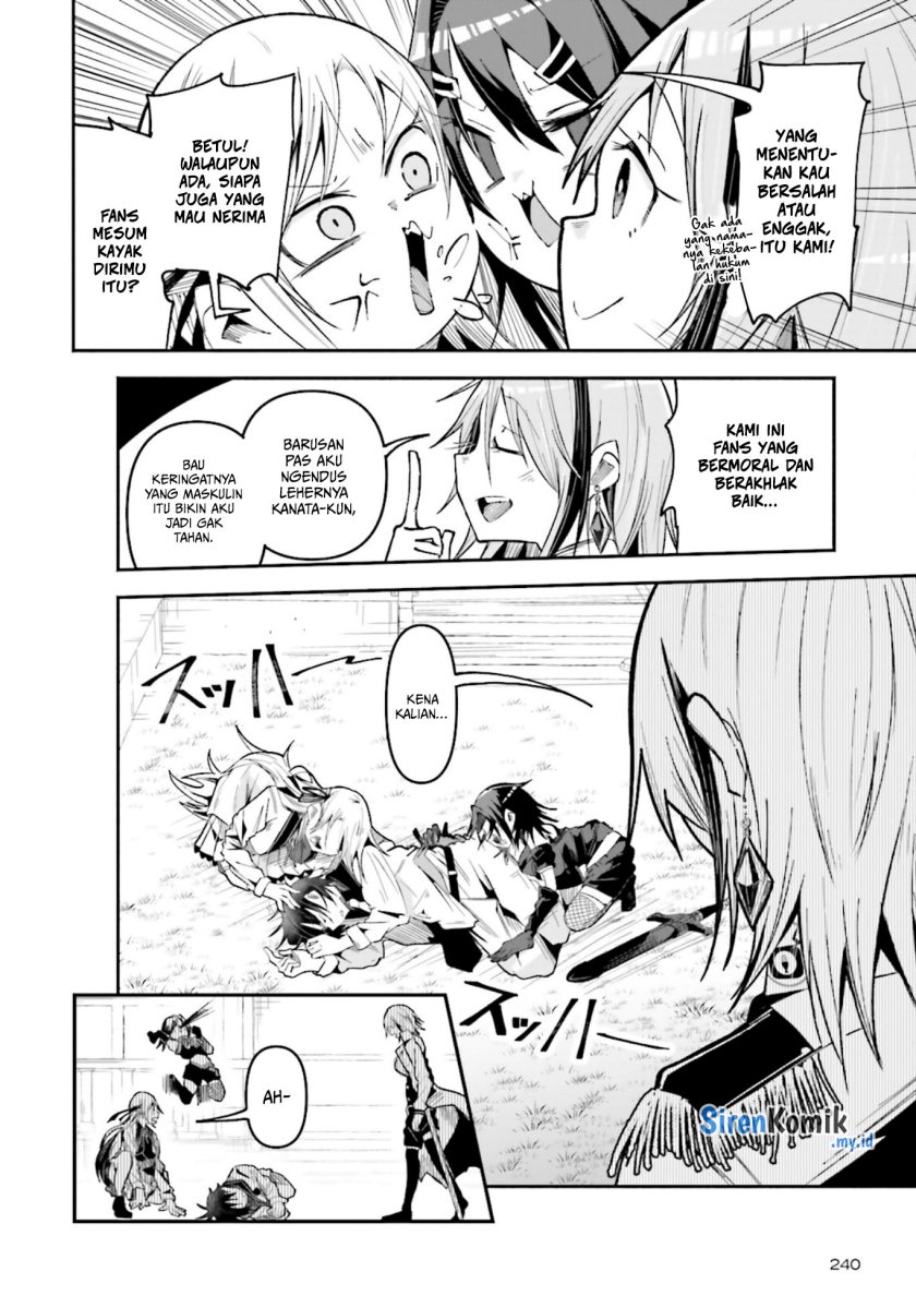 Isekai de Haishin Katsudou wo Shitara Tairyou no Yandere Shinja wo Umidashite Shimatta Ken Chapter 34 Gambar 11