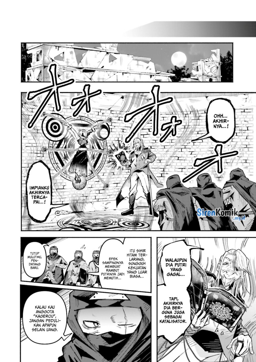 Isekai de Haishin Katsudou wo Shitara Tairyou no Yandere Shinja wo Umidashite Shimatta Ken Chapter 34 Gambar 19