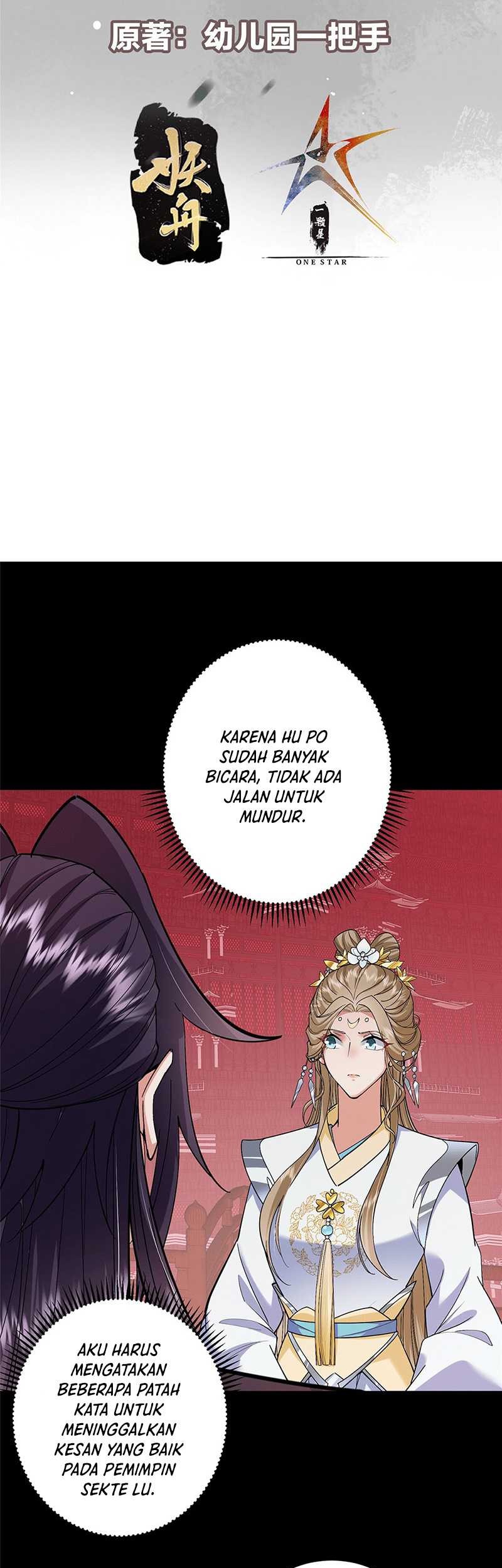 Keep A Low Profile, Sect Leader Chapter 375 Gambar 4
