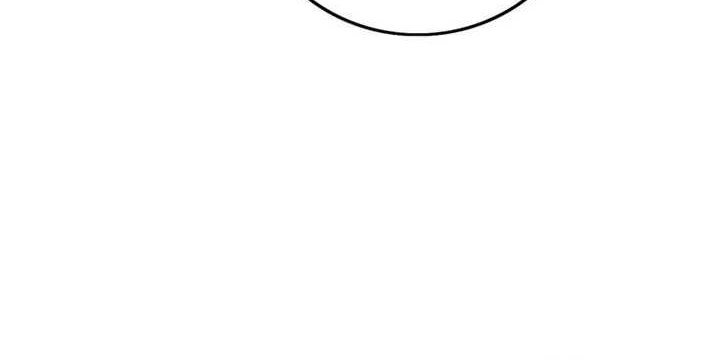 I’m An Evil God Chapter 482 Gambar 5