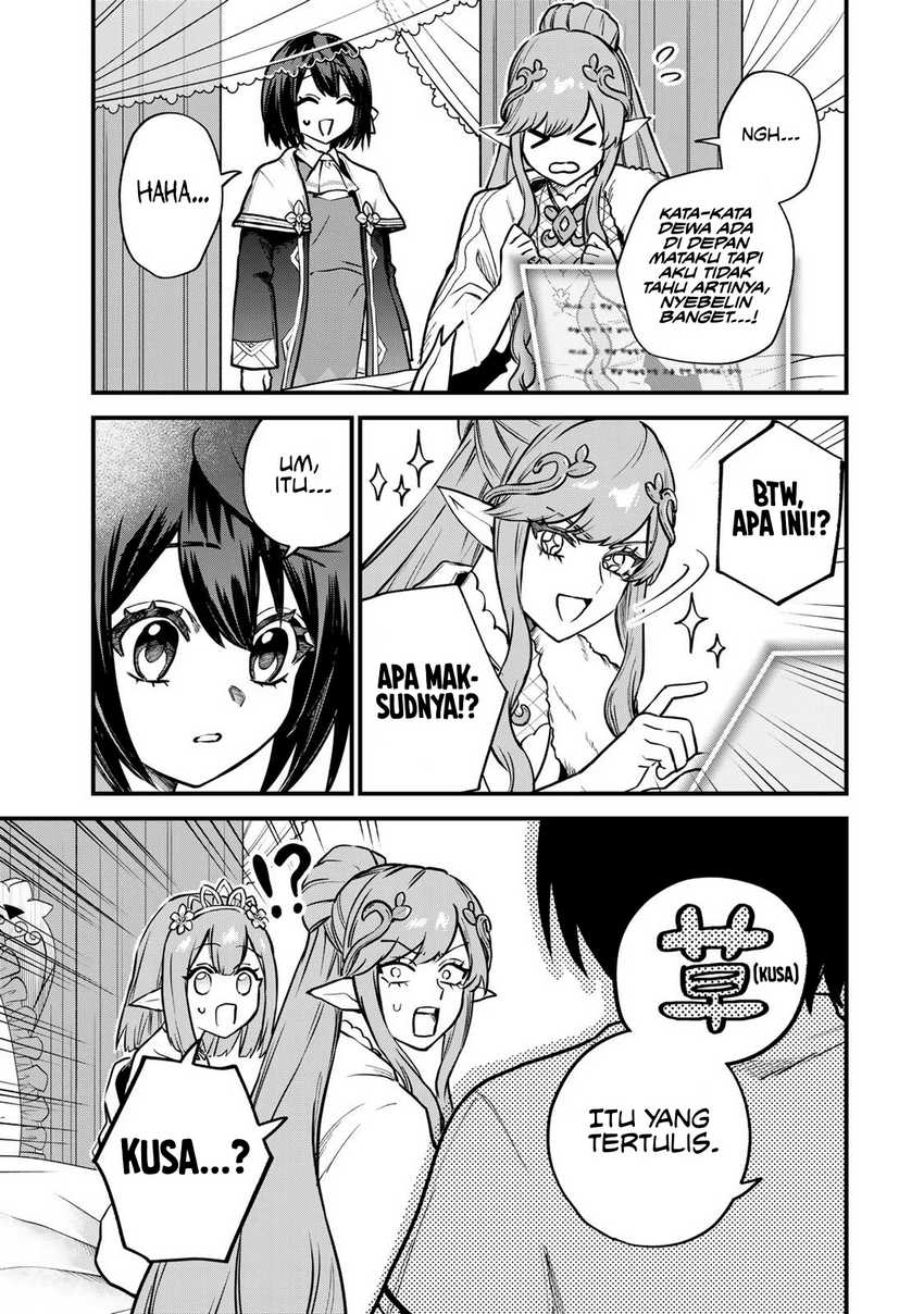 I Became the World’s Strongest Witch, ~I Will Live Freely in a World Where Only I Can Access the “Guide Site”~ Chapter 12 Gambar 19