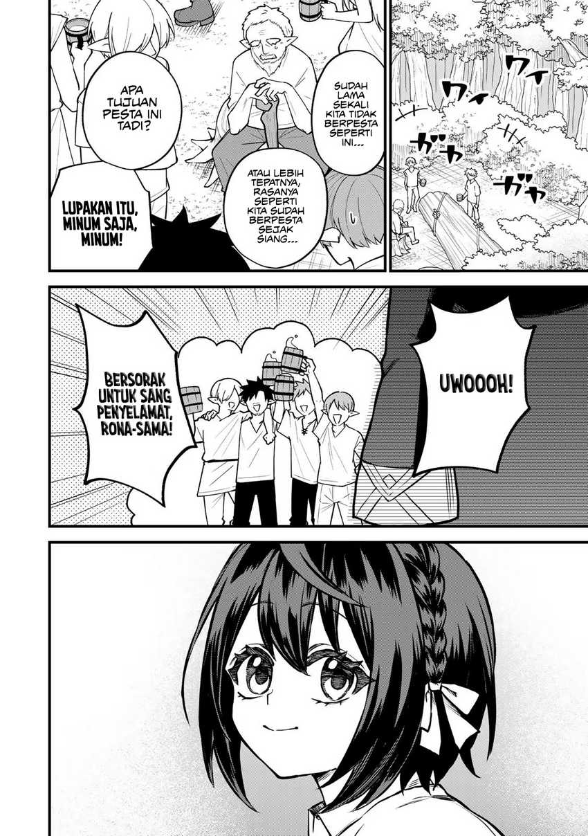 Baca Manga I Became the World’s Strongest Witch, ~I Will Live Freely in a World Where Only I Can Access the “Guide Site”~ Chapter 12 Gambar 2