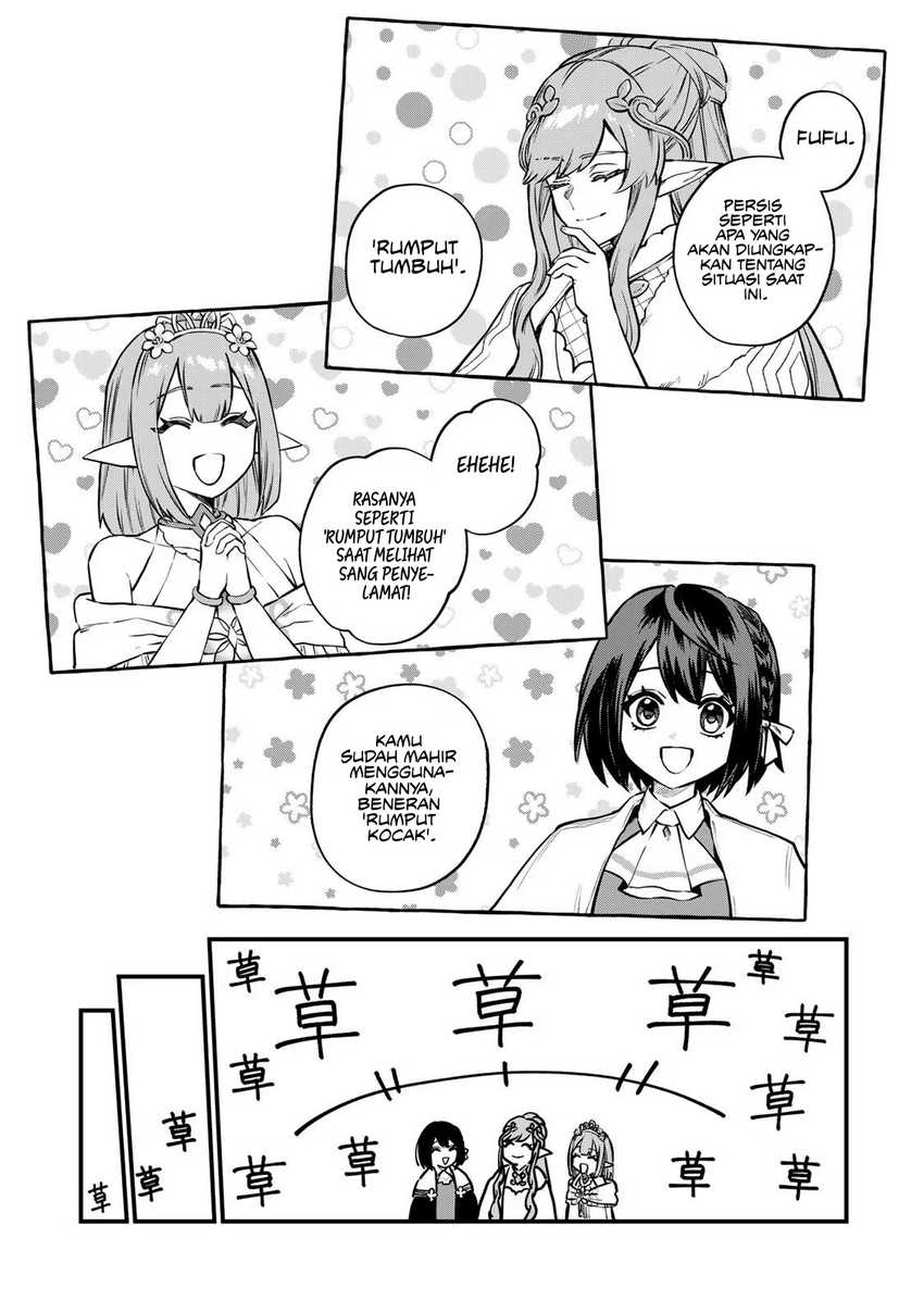 I Became the World’s Strongest Witch, ~I Will Live Freely in a World Where Only I Can Access the “Guide Site”~ Chapter 12 Gambar 21