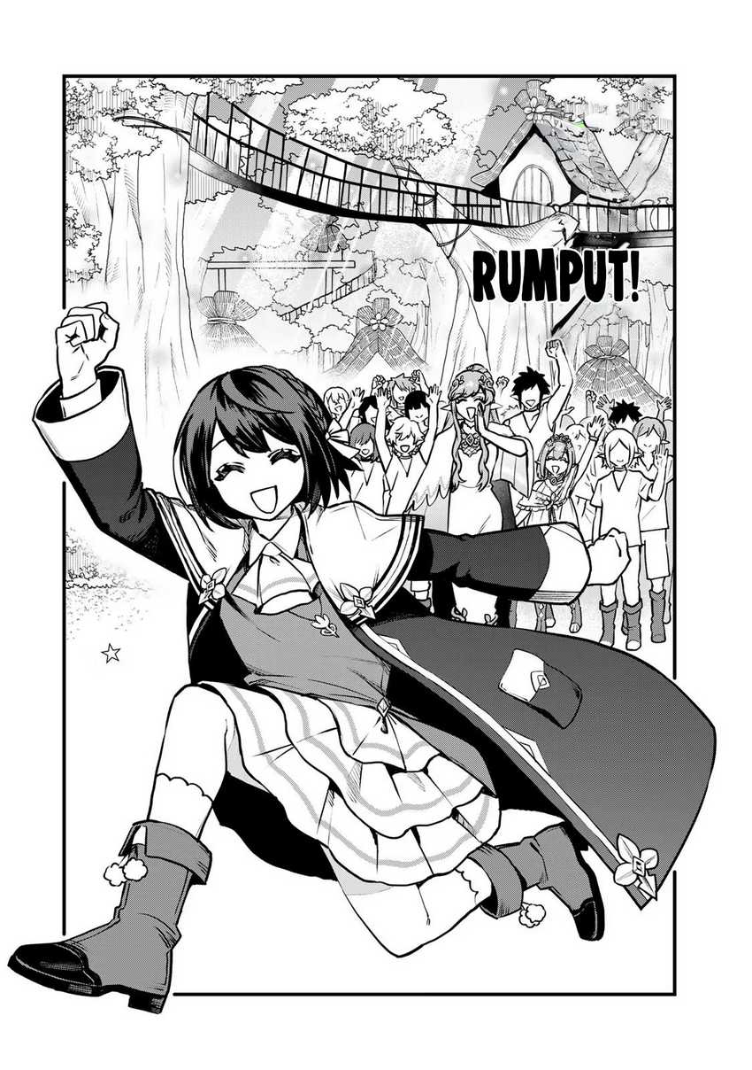 I Became the World’s Strongest Witch, ~I Will Live Freely in a World Where Only I Can Access the “Guide Site”~ Chapter 12 Gambar 28