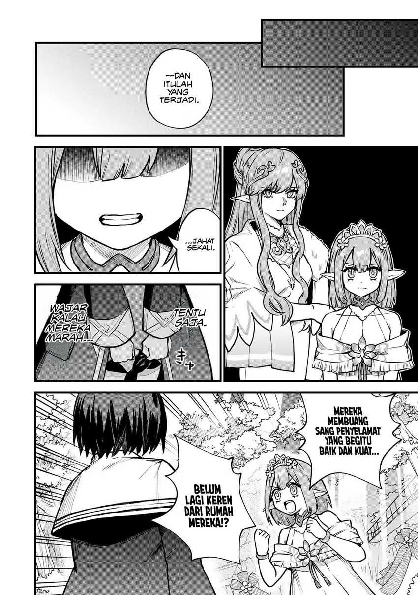 I Became the World’s Strongest Witch, ~I Will Live Freely in a World Where Only I Can Access the “Guide Site”~ Chapter 12 Gambar 8