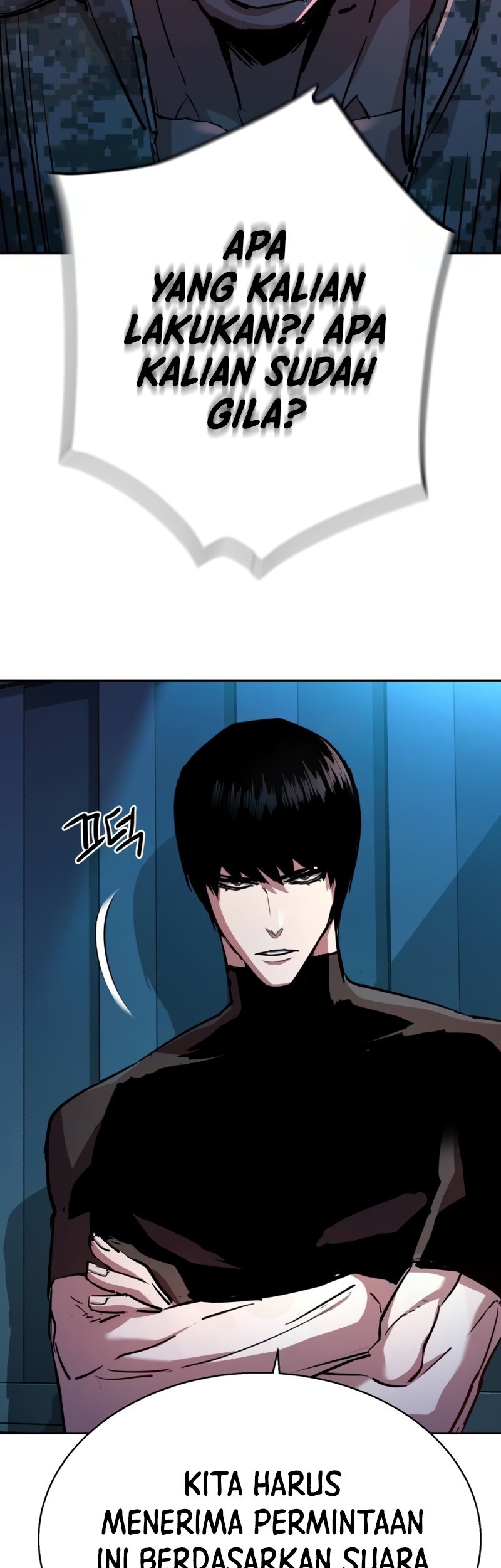 Mercenary Enrollment Chapter 194 Gambar 13