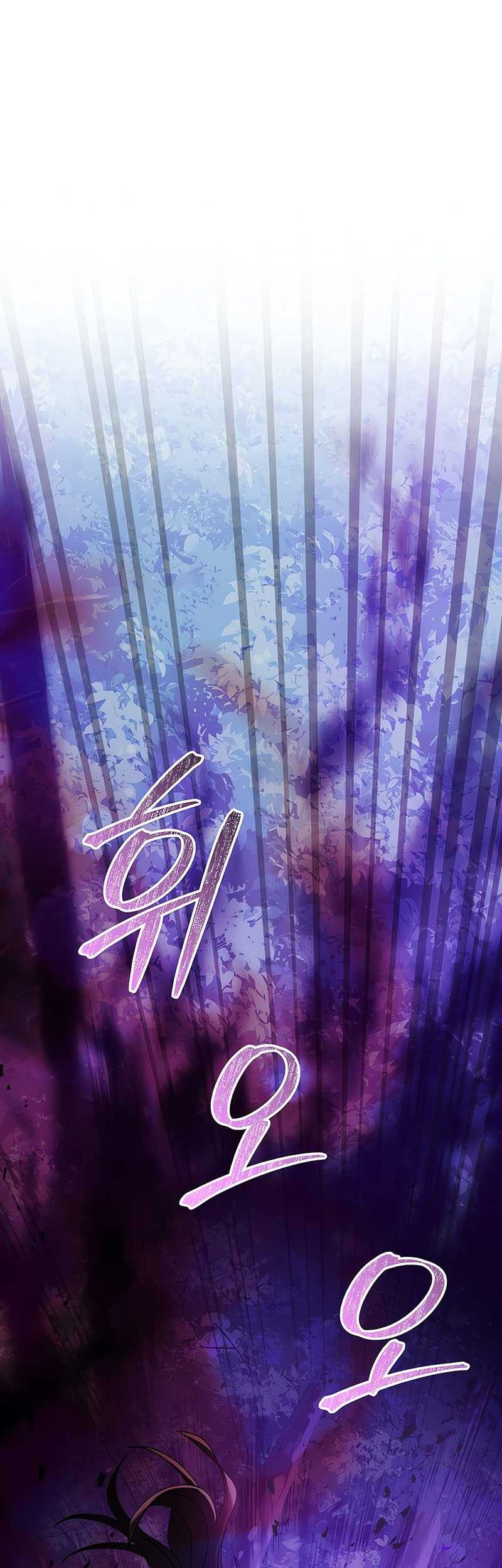 Terminally-Ill Genius Dark Knight Chapter 62 Gambar 80