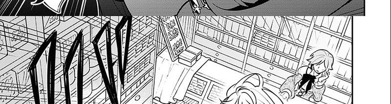 Tate no Yuusha no Nariagari Chapter 104 Gambar 108