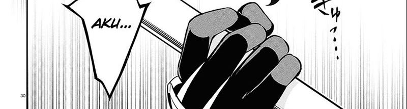 Tate no Yuusha no Nariagari Chapter 104 Gambar 123