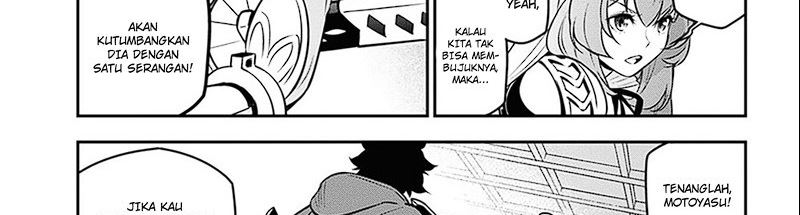 Tate no Yuusha no Nariagari Chapter 104 Gambar 125