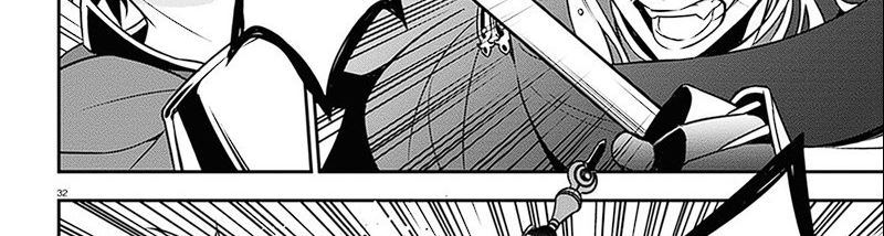 Tate no Yuusha no Nariagari Chapter 104 Gambar 132