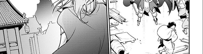 Tate no Yuusha no Nariagari Chapter 104 Gambar 150